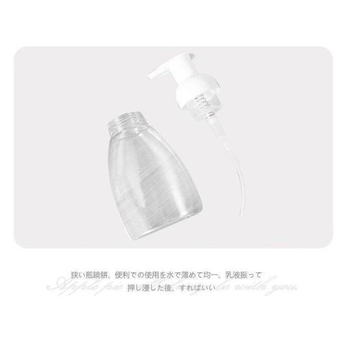 泡沫起泡瓶 250ML ✨AP0363 打泡瓶 起泡瓶 分裝瓶 泡沫瓶 空瓶泡沫細膩 打泡泡瓶 慕斯瓶 泡泡瓶 洗手乳罐-細節圖2