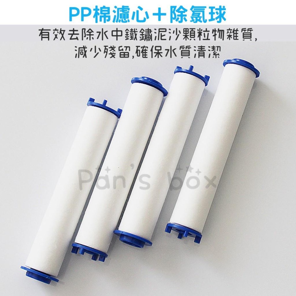 三段調節蓮蓬頭 過濾花灑 加壓蓮蓬頭 增壓花灑除氯蓮蓬頭 三檔調節 可拆洗 可調式 浴室 淋浴 加壓省水 花灑 衛浴用品-細節圖9