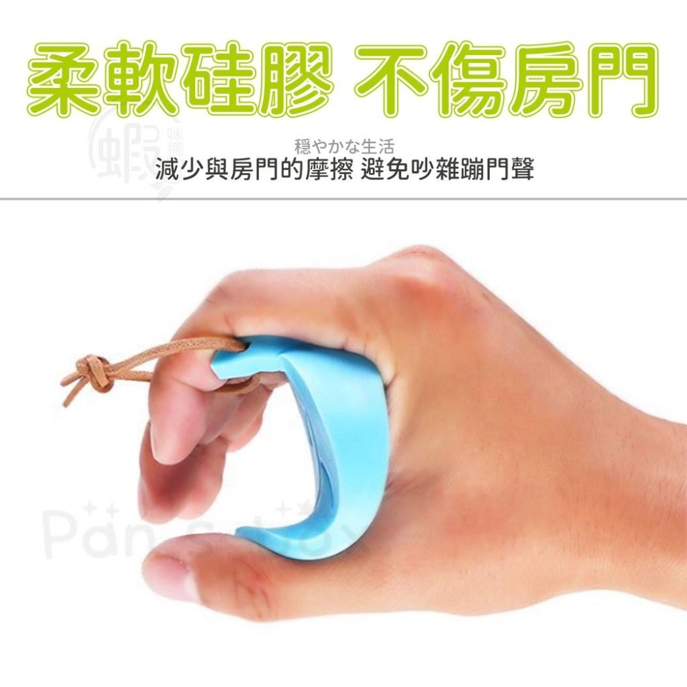 葉子門擋 可挑色 創意矽膠鑰匙造型門擋 兒童防夾手 加厚門 卡門 塞門 阻門檔 安全防夾手 樹葉造型 軟膠門檔-細節圖6