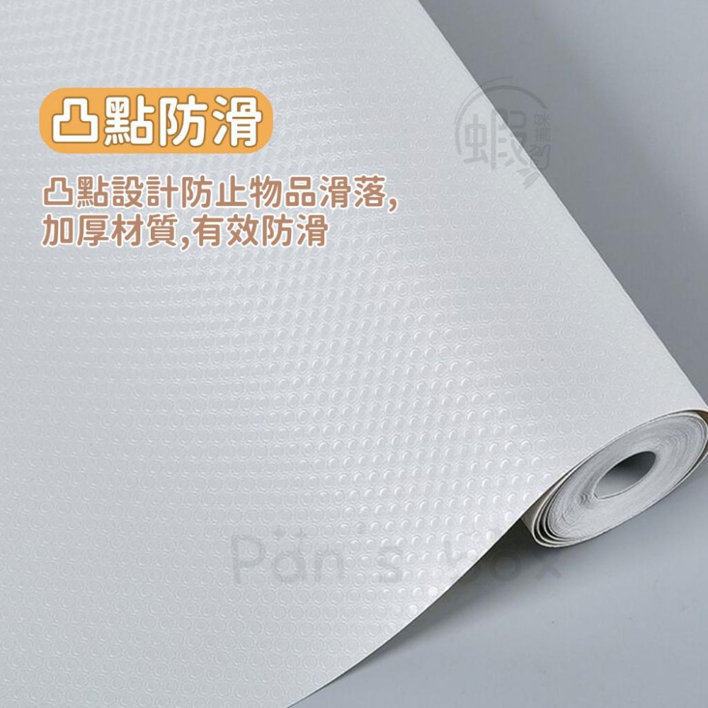 櫥櫃墊 廚櫃墊 防潮抽屜墊 廚房防油污墊 櫥櫃防潮墊 防潮防油汙墊 抽屜墊 防滑墊 防水 防潮 防蟲 防污墊 廚房用品-細節圖5