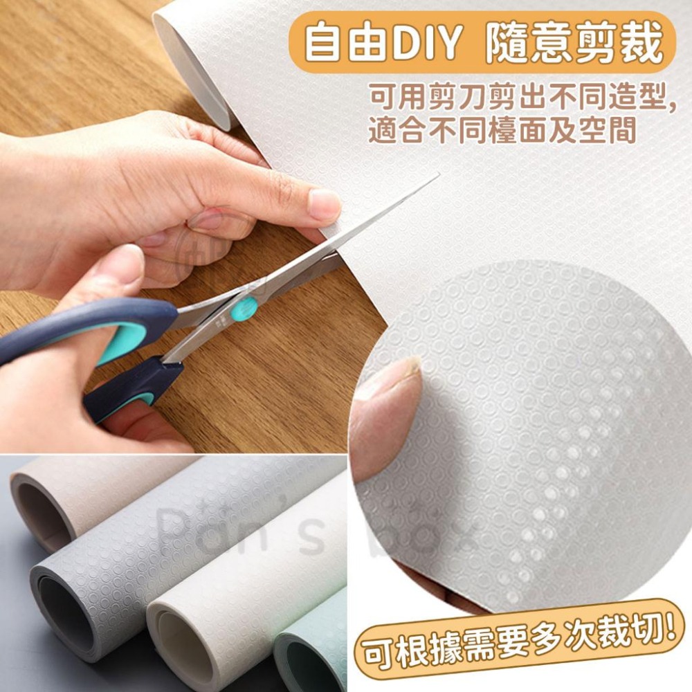 櫥櫃墊 廚櫃墊 防潮抽屜墊 廚房防油污墊 櫥櫃防潮墊 防潮防油汙墊 抽屜墊 防滑墊 防水 防潮 防蟲 防污墊 廚房用品-細節圖6