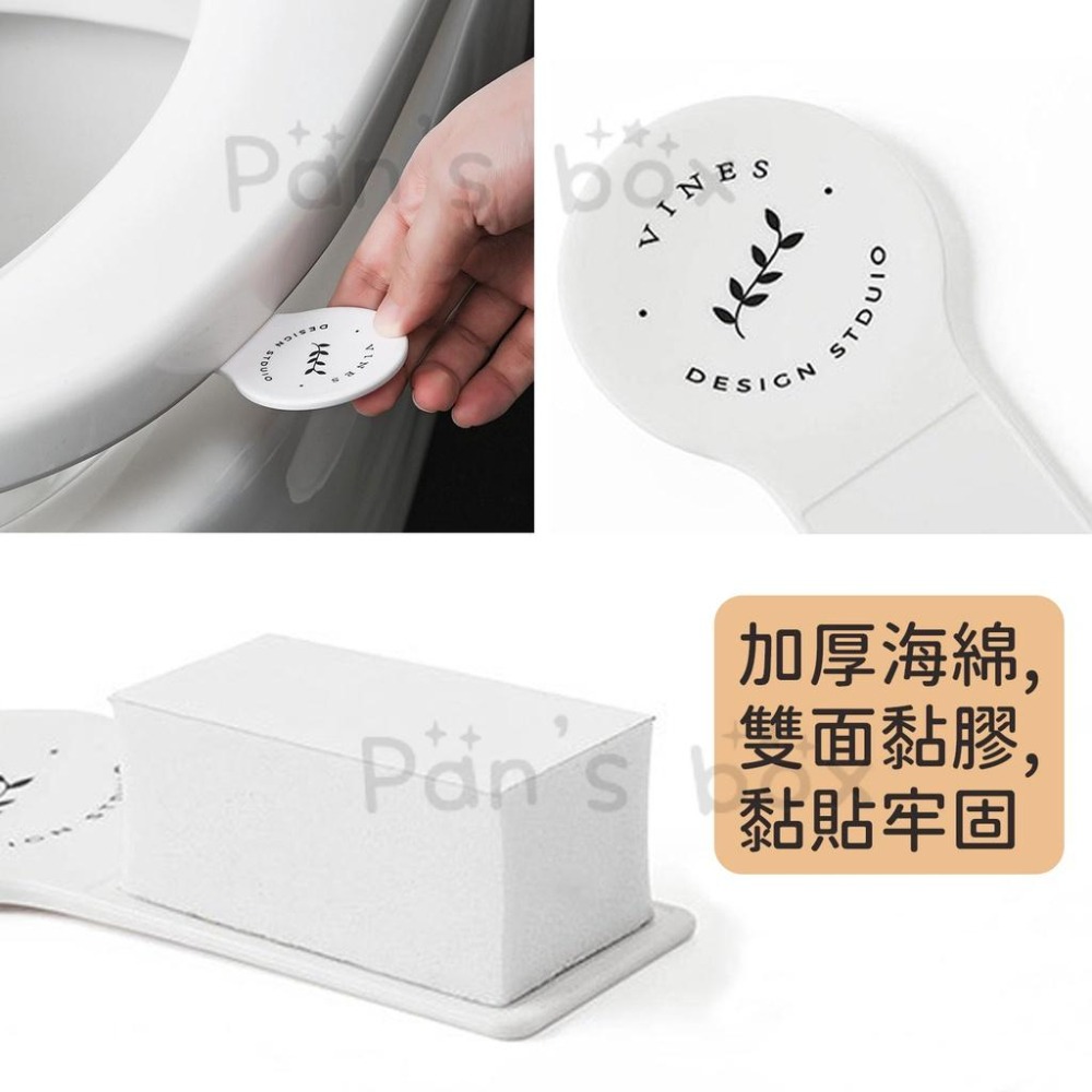 馬桶提蓋器🌱台灣現貨 馬桶提把 馬桶把手 掀蓋器 馬桶蓋手提器 馬桶蓋提把 坐墊提蓋器 馬桶手掀器 坐墊把手 提手 馬桶-細節圖3