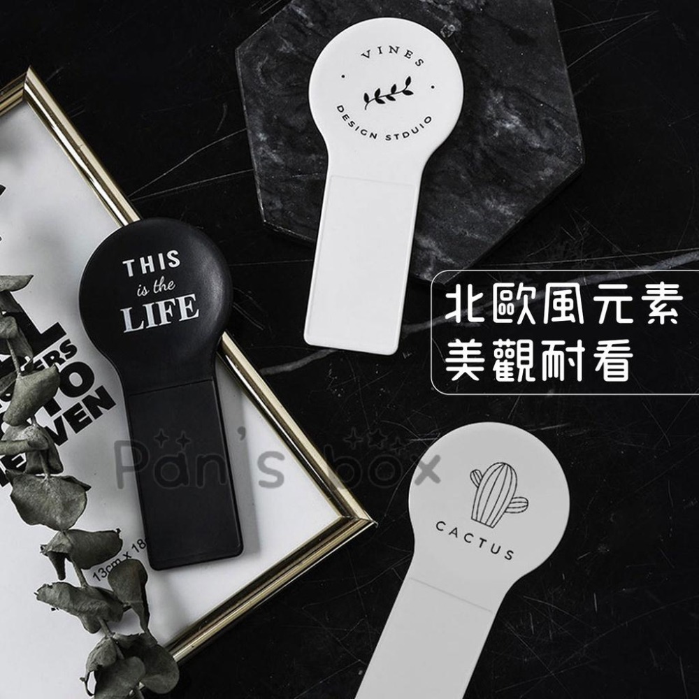 馬桶提蓋器🌱台灣現貨 馬桶提把 馬桶把手 掀蓋器 馬桶蓋手提器 馬桶蓋提把 坐墊提蓋器 馬桶手掀器 坐墊把手 提手 馬桶-細節圖7