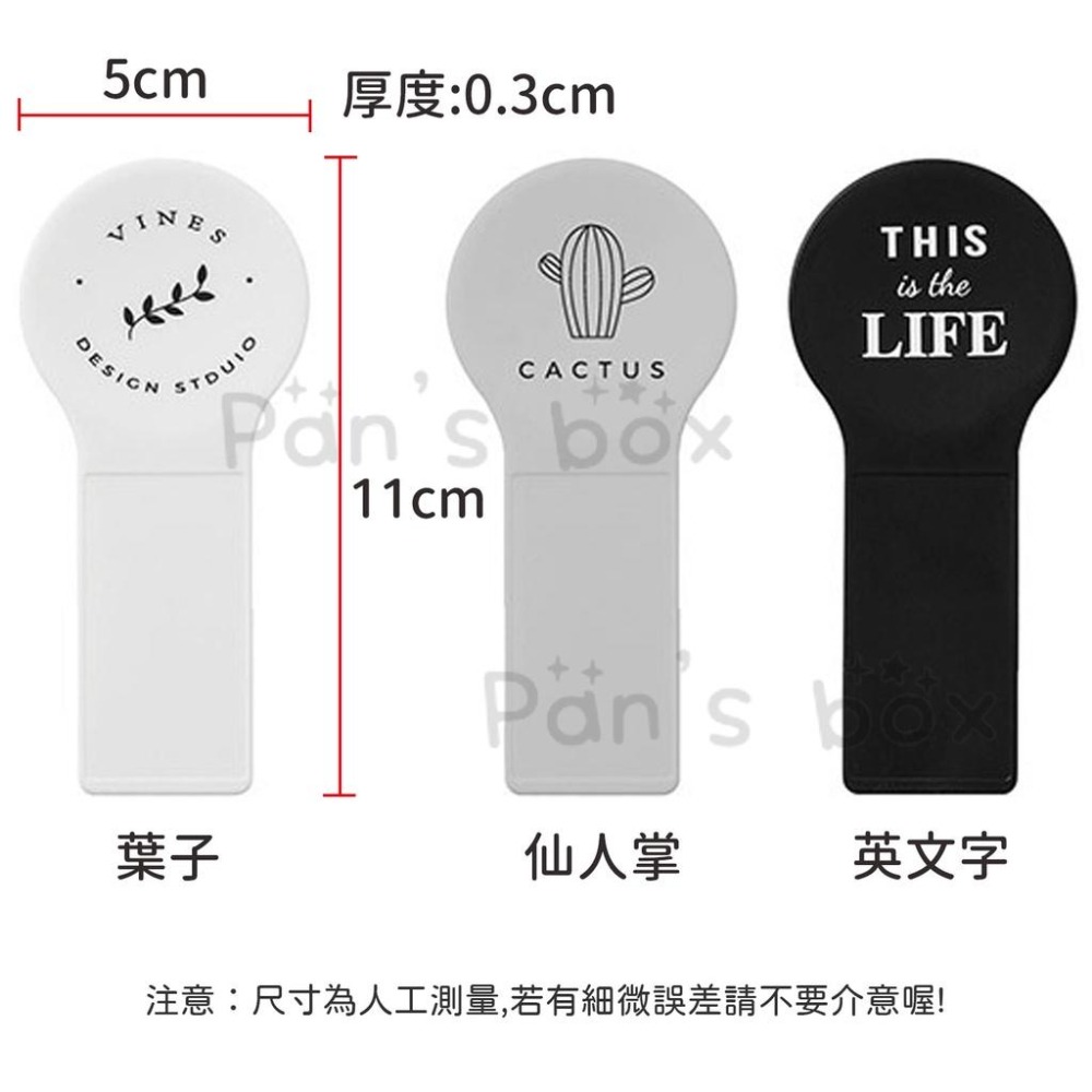 馬桶提蓋器🌱台灣現貨 馬桶提把 馬桶把手 掀蓋器 馬桶蓋手提器 馬桶蓋提把 坐墊提蓋器 馬桶手掀器 坐墊把手 提手 馬桶-細節圖9