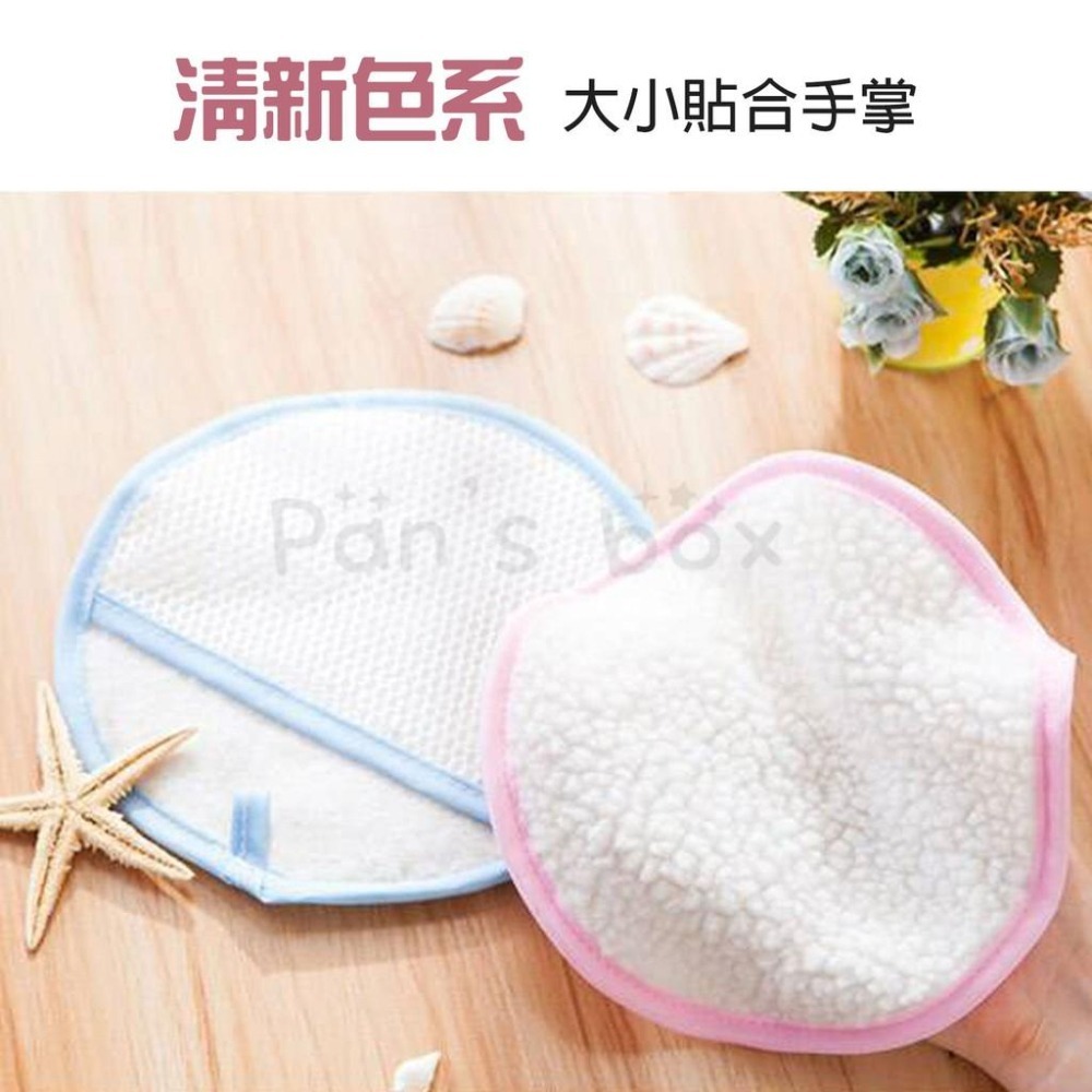 紗窗清潔布🌱 家用紗網除塵布 除塵手套 紗窗清潔巾 清潔手套 神奇紗窗清潔刷 除塵 居家清潔 紗窗清潔 紗網-細節圖5