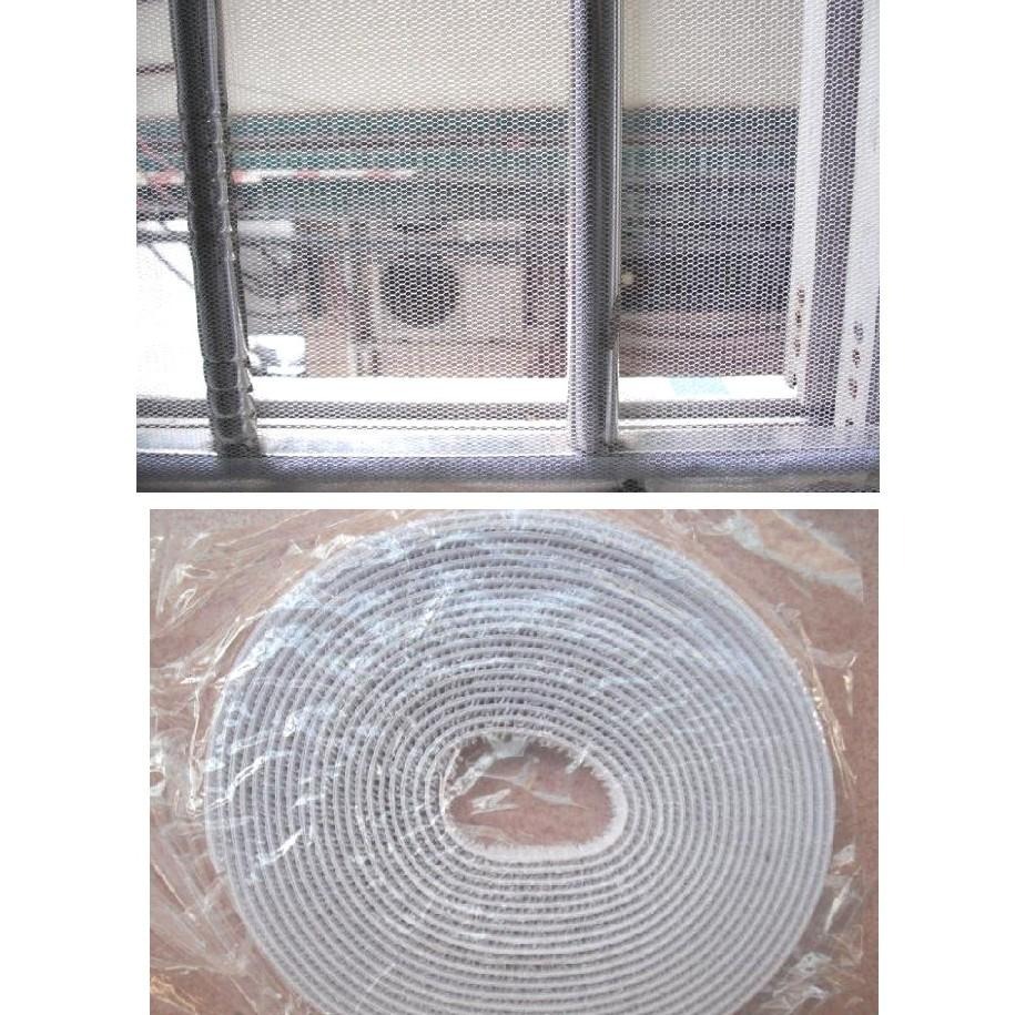 自黏型 防蚊紗窗 👍 自黏型防蚊紗窗 DIY防蚊窗紗 防蚊紗網 隱形簡易紗窗 紗窗修補貼 紗窗 防蚊-細節圖7