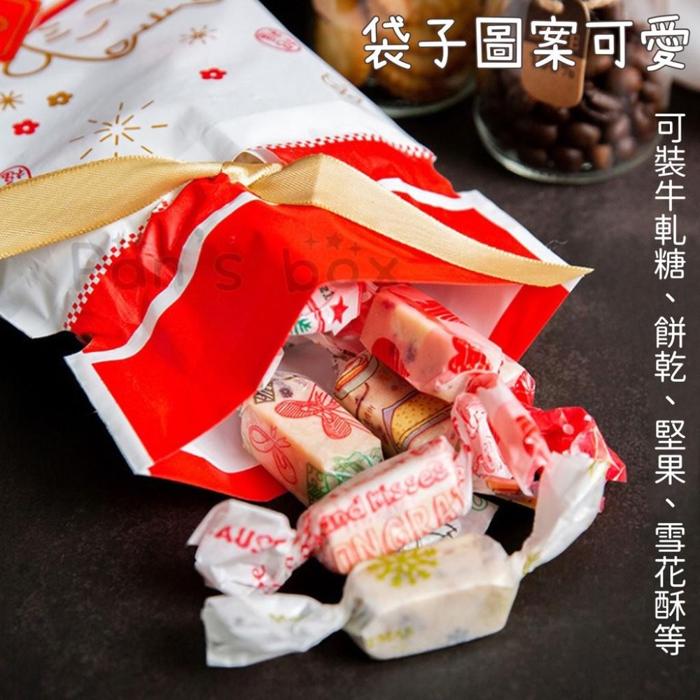 可愛 抽繩 束口 禮物袋 🌱 糖果分裝袋 包裝袋 抽繩分裝袋 情人節禮物袋 生日禮物袋 糖果包裝袋 束口袋 點心袋 分裝-細節圖2