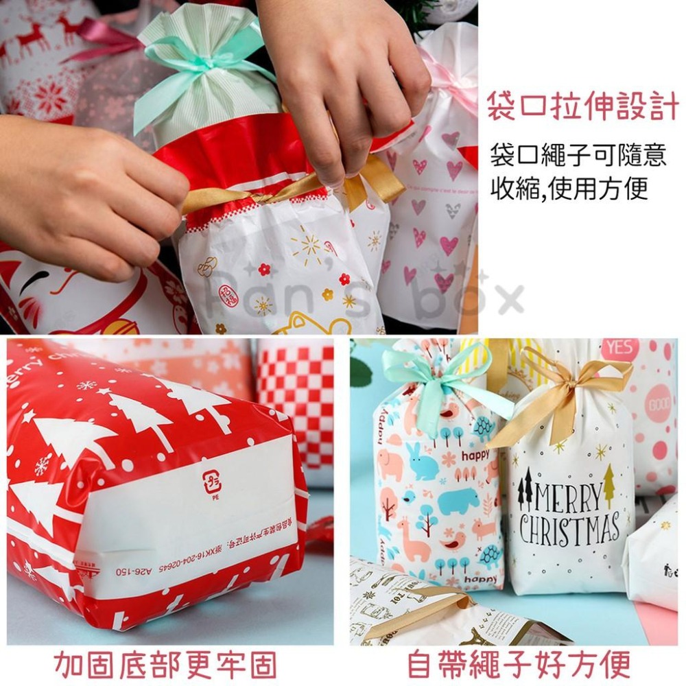 可愛 抽繩 束口 禮物袋 🌱 糖果分裝袋 包裝袋 抽繩分裝袋 情人節禮物袋 生日禮物袋 糖果包裝袋 束口袋 點心袋 分裝-細節圖4