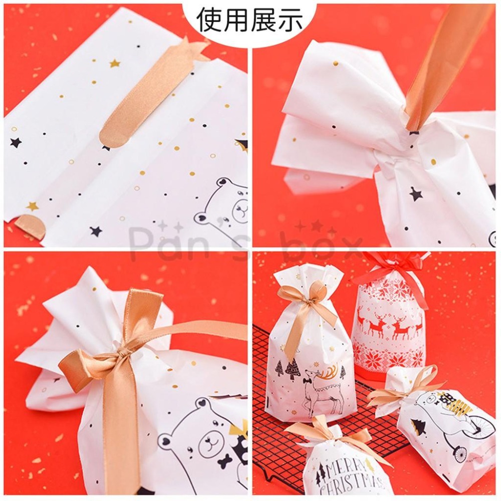 可愛 抽繩 束口 禮物袋 🌱 糖果分裝袋 包裝袋 抽繩分裝袋 情人節禮物袋 生日禮物袋 糖果包裝袋 束口袋 點心袋 分裝-細節圖5