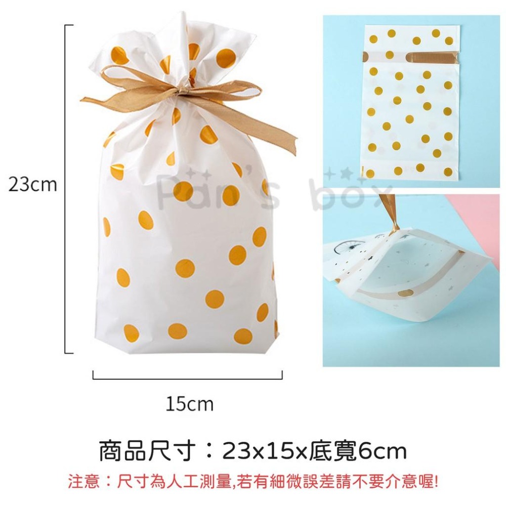 可愛 抽繩 束口 禮物袋 🌱 糖果分裝袋 包裝袋 抽繩分裝袋 情人節禮物袋 生日禮物袋 糖果包裝袋 束口袋 點心袋 分裝-細節圖6