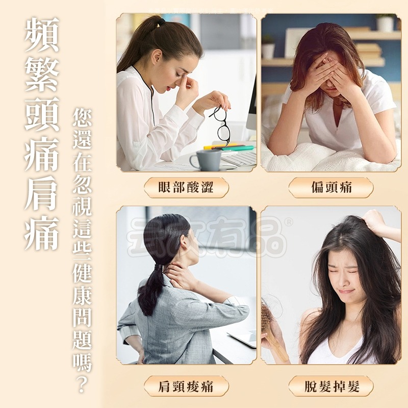 魚型檀木梳 🐟金絲檀木頭皮按摩 檀木按摩梳 魚型按摩梳 疏通經絡 檀香木梳 刮頭皮梳 按摩梳 原木梳 按摩 CY061-細節圖3