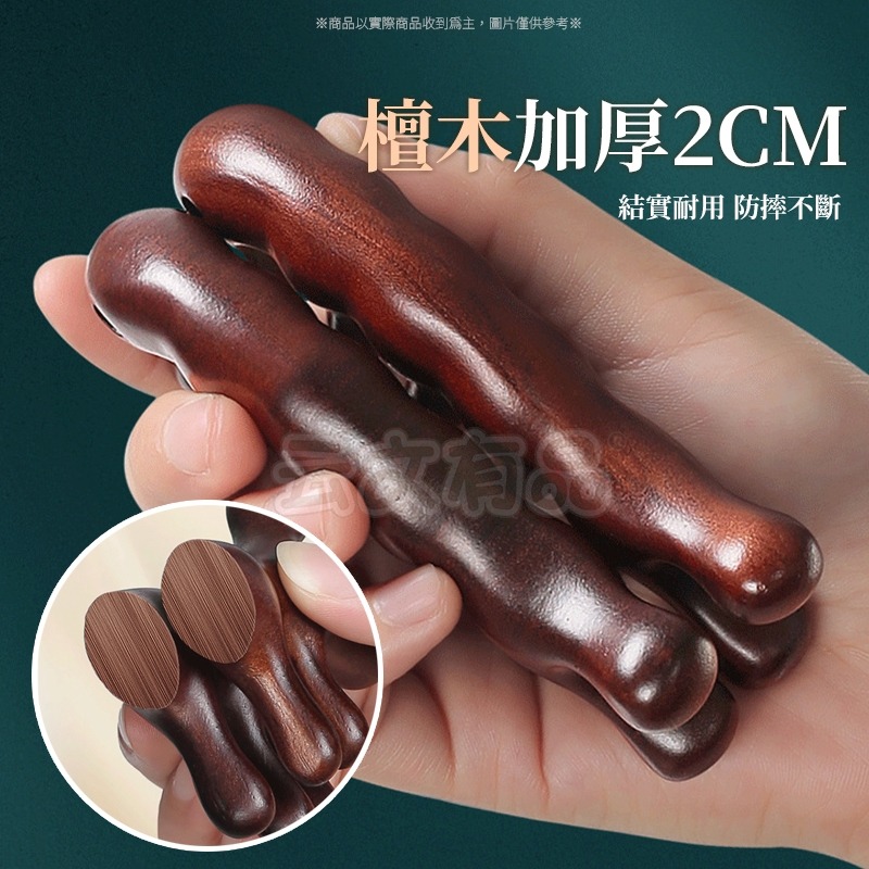 魚型檀木梳 🐟金絲檀木頭皮按摩 檀木按摩梳 魚型按摩梳 疏通經絡 檀香木梳 刮頭皮梳 按摩梳 原木梳 按摩 CY061-細節圖5