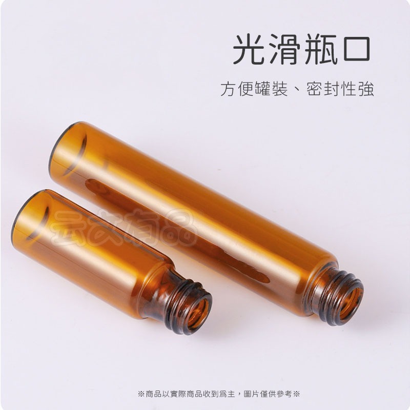 精油滾珠瓶 🏺 精油分裝 鋼珠瓶 香水瓶 滾珠瓶 玻璃瓶 走珠瓶 精油瓶 鋼珠瓶 旅行裝 油瓶 黑蓋 CH177-細節圖4