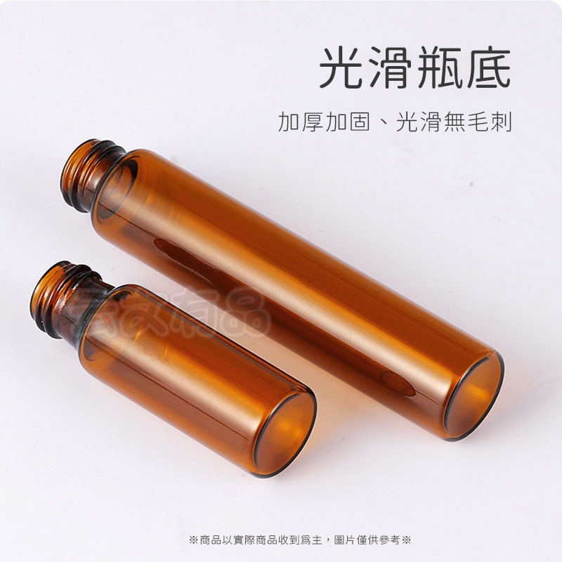 精油滾珠瓶 🏺 精油分裝 鋼珠瓶 香水瓶 滾珠瓶 玻璃瓶 走珠瓶 精油瓶 鋼珠瓶 旅行裝 油瓶 黑蓋 CH177-細節圖5