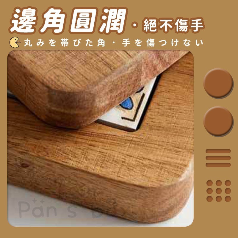 復古風磁磚隔熱墊 🌷 實木花磚隔熱墊 家用復古餐墊 花磚杯墊 隔熱鍋墊 防燙木墊 砂鍋墊 鍋墊 杯墊 碗墊-細節圖4