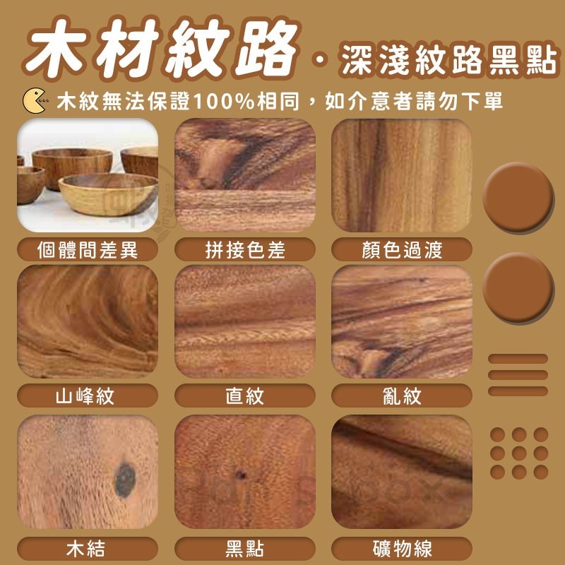 復古風磁磚隔熱墊 🌷 實木花磚隔熱墊 家用復古餐墊 花磚杯墊 隔熱鍋墊 防燙木墊 砂鍋墊 鍋墊 杯墊 碗墊-細節圖7