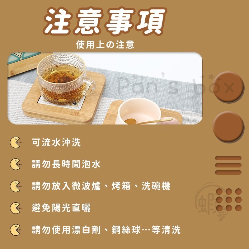 復古風磁磚隔熱墊 🌷 實木花磚隔熱墊 家用復古餐墊 花磚杯墊 隔熱鍋墊 防燙木墊 砂鍋墊 鍋墊 杯墊 碗墊-細節圖8