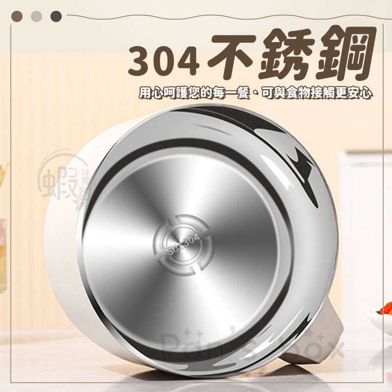 泡麵碗 🍜 304不鏽鋼 1000ML 1500ML 日式快餐杯 不鏽鋼泡麵碗 不銹鋼碗 隔熱碗 大碗公-細節圖5