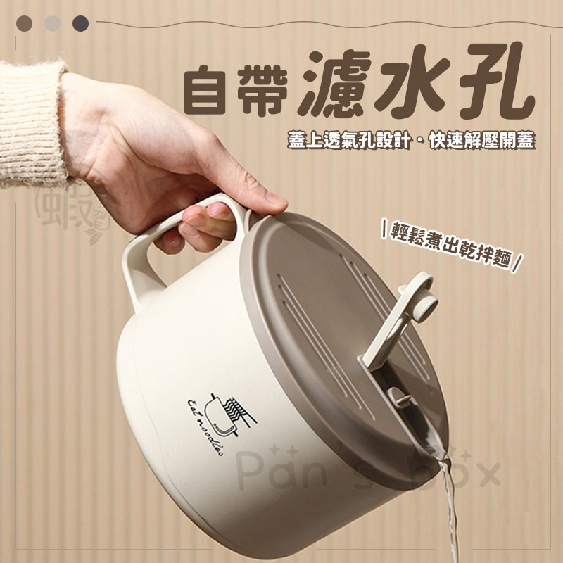 泡麵碗 🍜 304不鏽鋼 1000ML 1500ML 日式快餐杯 不鏽鋼泡麵碗 不銹鋼碗 隔熱碗 大碗公-細節圖7