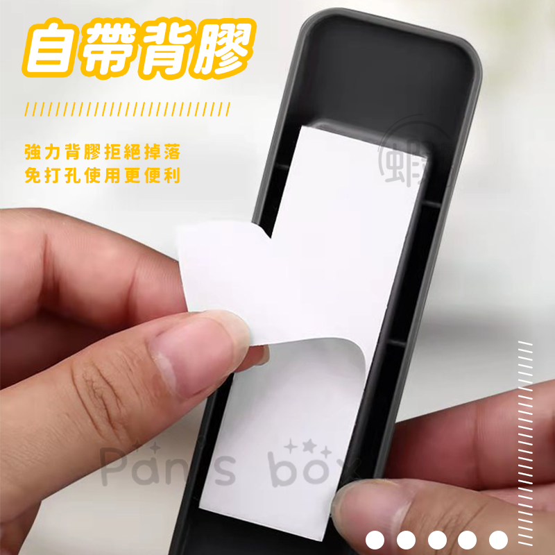 櫥櫃把手 🔧 內凹式把手 黏貼式把手 多用途把手 抽屜把手 衣櫃把手 抽屜手把 門窗把手 櫃子把手 冰箱把手-細節圖6