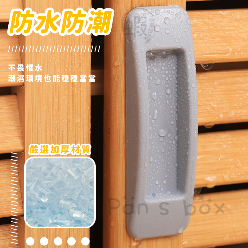 櫥櫃把手 🔧 內凹式把手 黏貼式把手 多用途把手 抽屜把手 衣櫃把手 抽屜手把 門窗把手 櫃子把手 冰箱把手-細節圖7