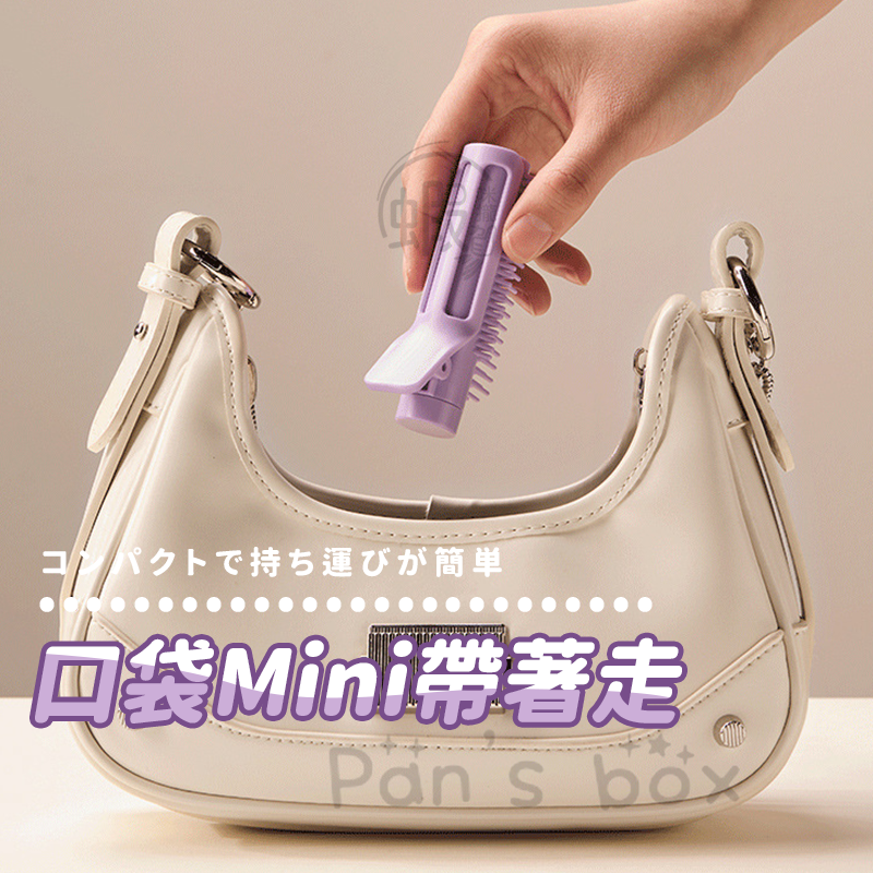 🌟髮根蓬鬆夾💡 韓國髮捲 火箭筒髮捲 髮捲 蓬鬆 瀏海蓬鬆神器 空氣瀏海 髮根蓬鬆製造夾 造型髮捲 小姐姐必備 造型-細節圖7