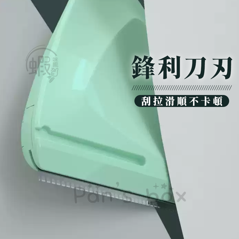 三角修眉刀 👸🏻 三角安全防刮傷 便攜式三角修眉器 微距刮眉刀 便攜式修眉刀 安全型刮眉毛刀 初學者修眉刀 修眉刀-細節圖4