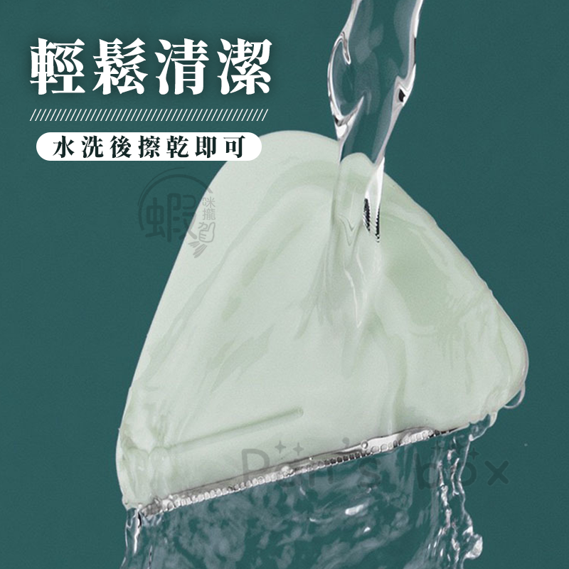 三角修眉刀 👸🏻 三角安全防刮傷 便攜式三角修眉器 微距刮眉刀 便攜式修眉刀 安全型刮眉毛刀 初學者修眉刀 修眉刀-細節圖6