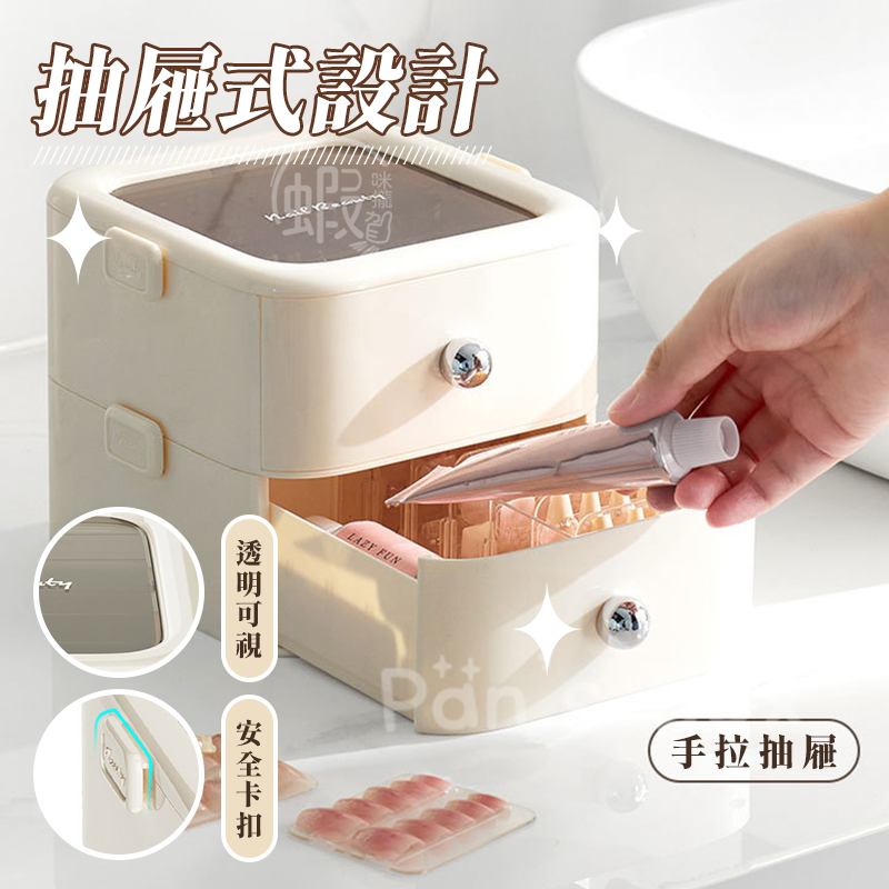 穿戴甲收納盒 💅🏻 美甲收納盒 穿戴甲 美甲 穿戴甲收納 穿戴式 小物收納盒 收納盒 數據線收納 居家收納 收納-細節圖7