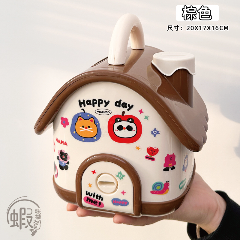 小屋存錢罐 🎪 存錢罐 存錢筒 存錢桶 撲滿 儲蓄罐 儲蓄筒 儲蓄桶 招財存錢筒 造型存錢筒 造型存錢罐 造型撲滿-細節圖7
