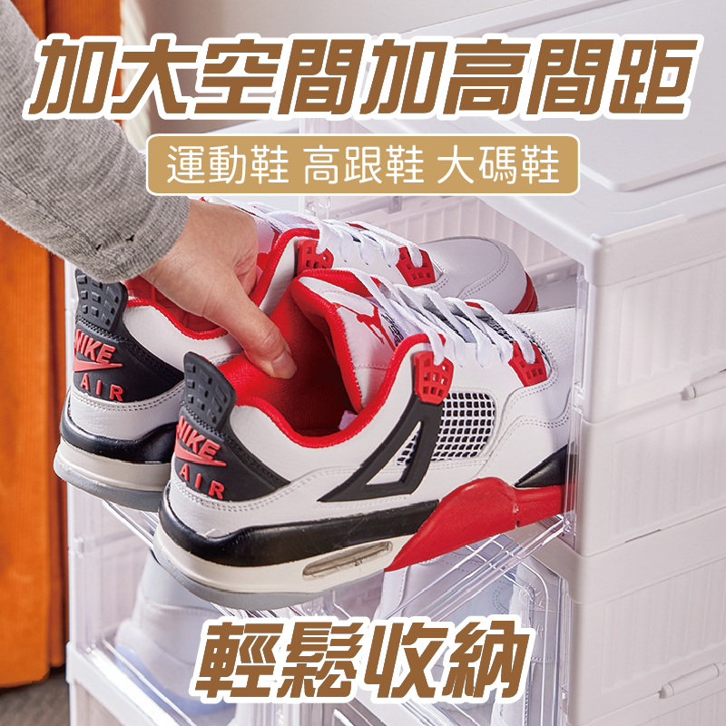 免安裝折疊鞋盒 鞋盒 鞋櫃 鞋架 鞋子收納盒 摺疊鞋櫃 摺疊鞋盒 收納盒 收納箱 免組裝鞋櫃 透視鞋盒 防塵鞋盒-細節圖2