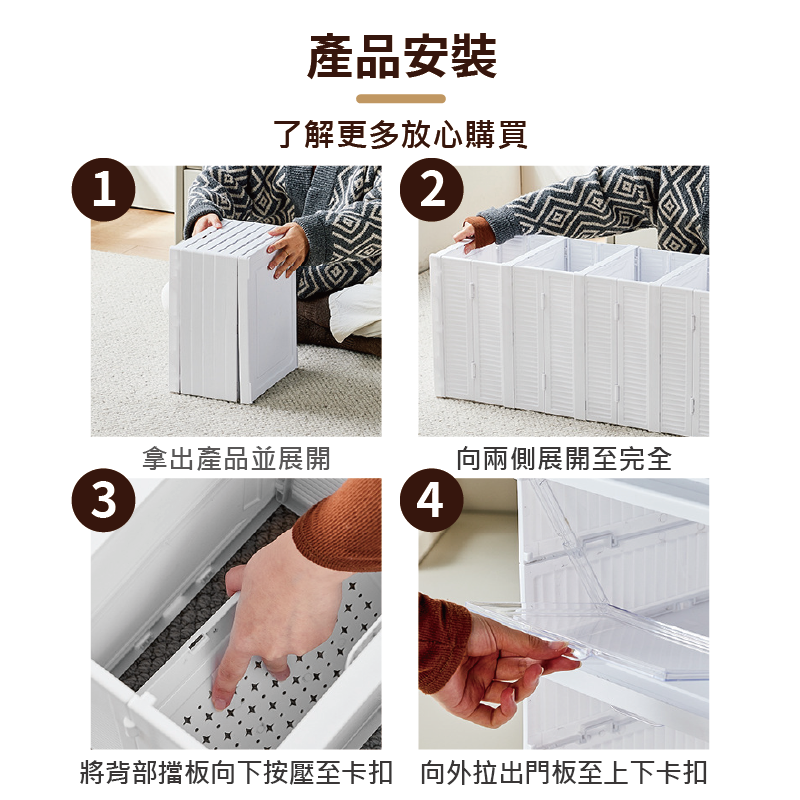 免安裝折疊鞋盒 鞋盒 鞋櫃 鞋架 鞋子收納盒 摺疊鞋櫃 摺疊鞋盒 收納盒 收納箱 免組裝鞋櫃 透視鞋盒 防塵鞋盒-細節圖7