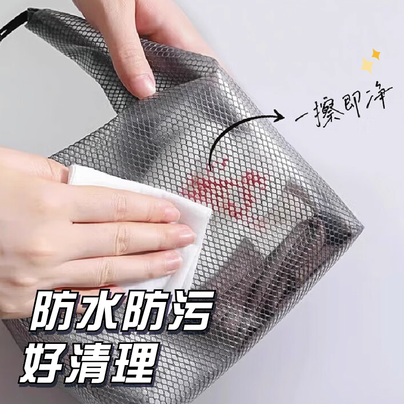 防水洗漱袋 🚿 防水收納袋 EVA防水袋 收納袋 防水袋 透明防水袋 防水袋子 洗漱袋 防水衣物袋 大防水袋-細節圖4