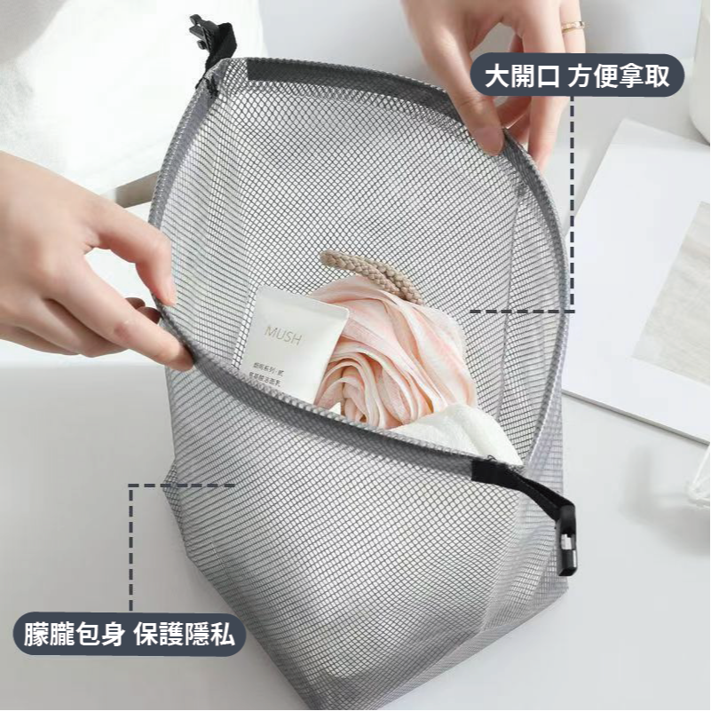 防水洗漱袋 🚿 防水收納袋 EVA防水袋 收納袋 防水袋 透明防水袋 防水袋子 洗漱袋 防水衣物袋 大防水袋-細節圖6
