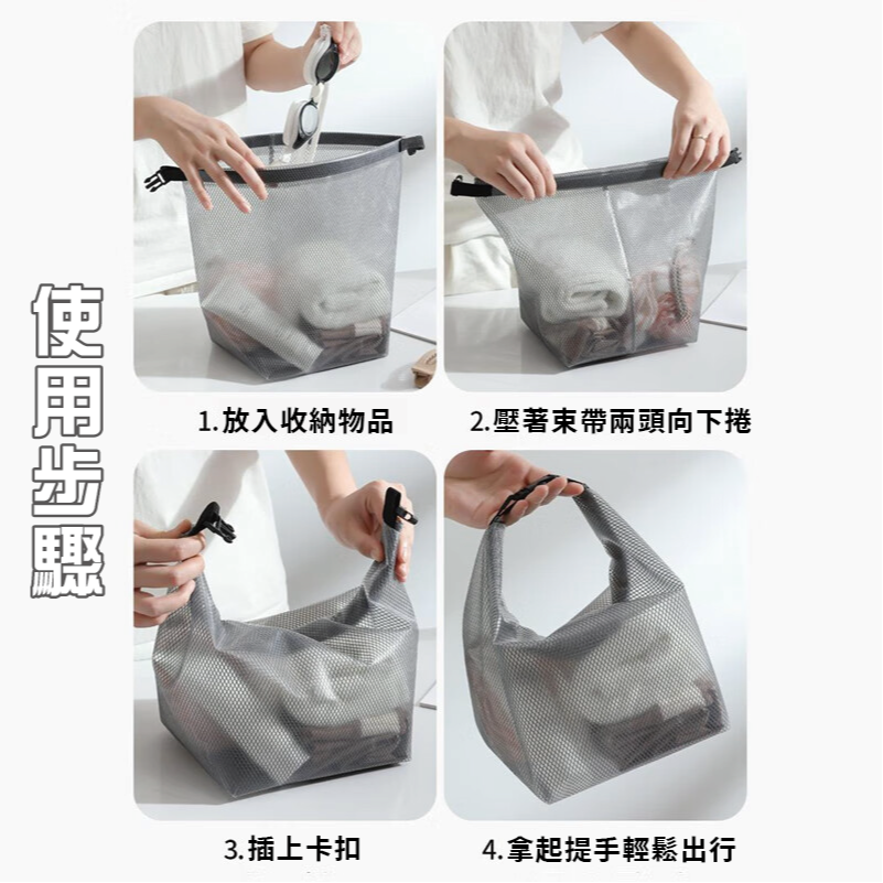 防水洗漱袋 🚿 防水收納袋 EVA防水袋 收納袋 防水袋 透明防水袋 防水袋子 洗漱袋 防水衣物袋 大防水袋-細節圖7