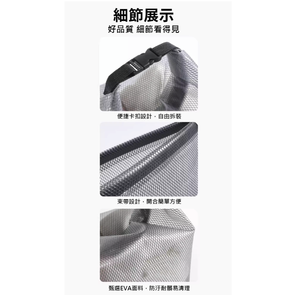 防水洗漱袋 🚿 防水收納袋 EVA防水袋 收納袋 防水袋 透明防水袋 防水袋子 洗漱袋 防水衣物袋 大防水袋-細節圖10