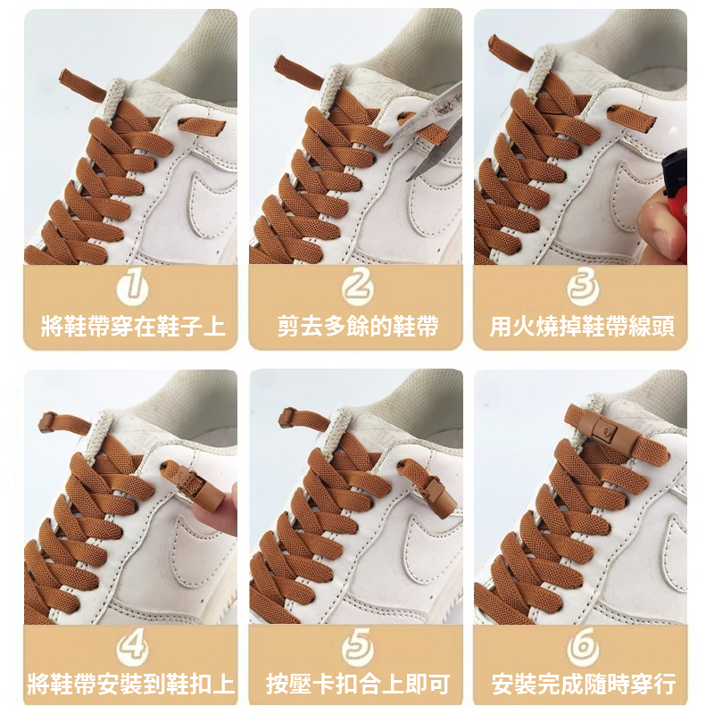 磁吸鞋帶扣🧲懶人磁力鞋扣 免繫鞋帶 懶人鞋帶扣 磁吸免繫鞋帶扣 免綁鞋帶扣 磁力鞋扣 鞋帶輔助 鞋扣-細節圖6