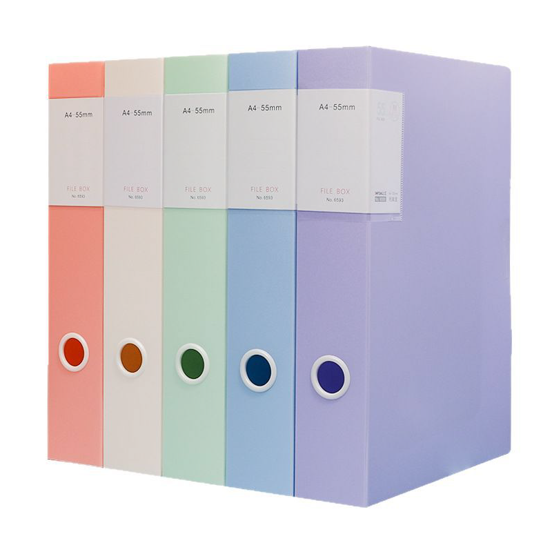 文件檔案盒 📚 A4檔案盒 磁吸檔案盒 莫蘭迪檔案盒 磁吸 A4 文件收納盒 文件收納 文件 資料盒 檔案盒-細節圖2