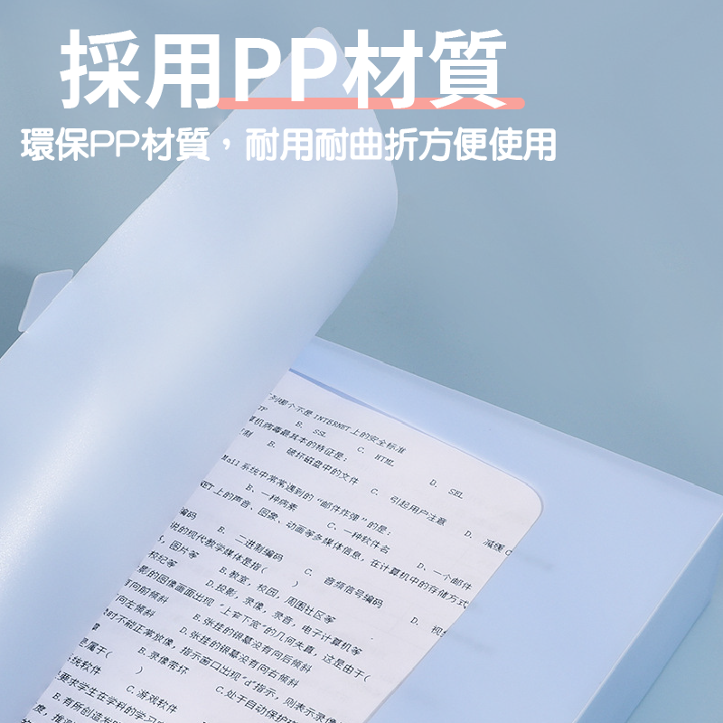 文件檔案盒 📚 A4檔案盒 磁吸檔案盒 莫蘭迪檔案盒 磁吸 A4 文件收納盒 文件收納 文件 資料盒 檔案盒-細節圖8