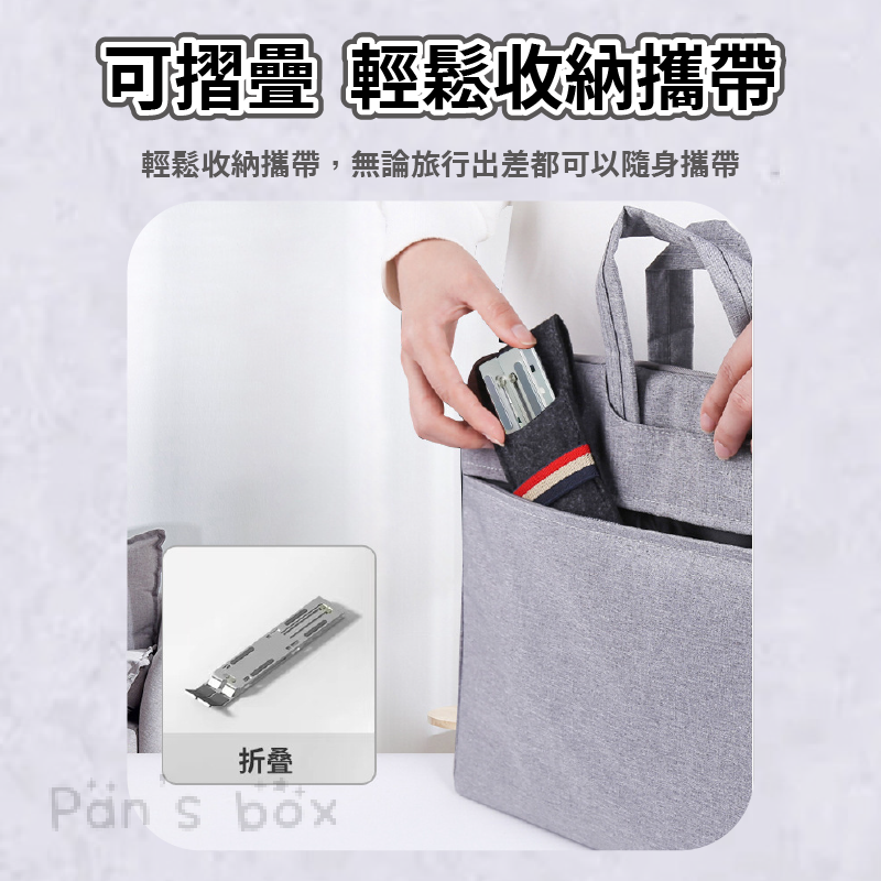 (全鋁合金)平板支架🖥️筆電散熱支架 折疊筆電架 摺疊筆電架 電腦架 鋁合金筆電支架 散熱架 筆電散熱器-細節圖8