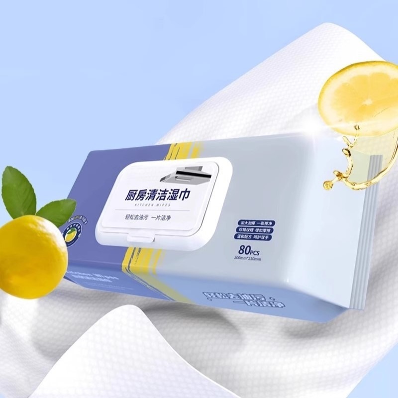 【檸檬🍋】廚房濕紙巾 CY381