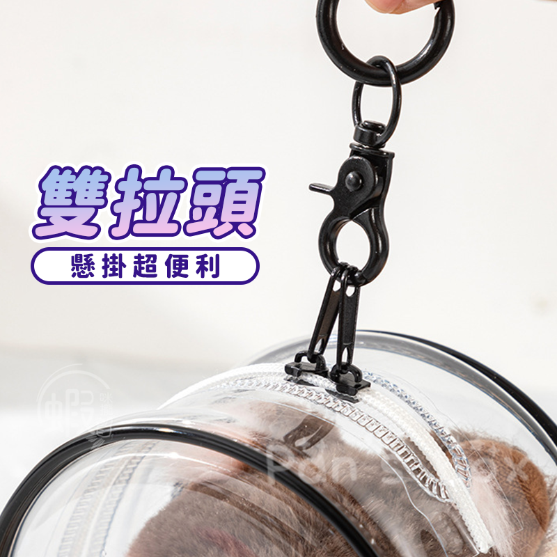 半圓形溜娃包 🎎 19公分 娃包 圓形娃包 溜娃包 長型娃包 18公分娃包 19公分娃包 大娃包 出門娃包 泡泡瑪特-細節圖4