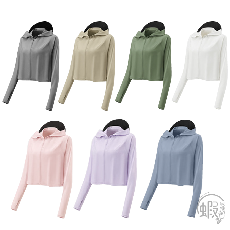 冰絲防曬外套❄ 防曬衣 防曬透氣外套 冰絲外套 防紫外線外套 冰絲防曬衣 超薄防曬衣 涼感外套 抗UV 涼感防曬外套-細節圖2