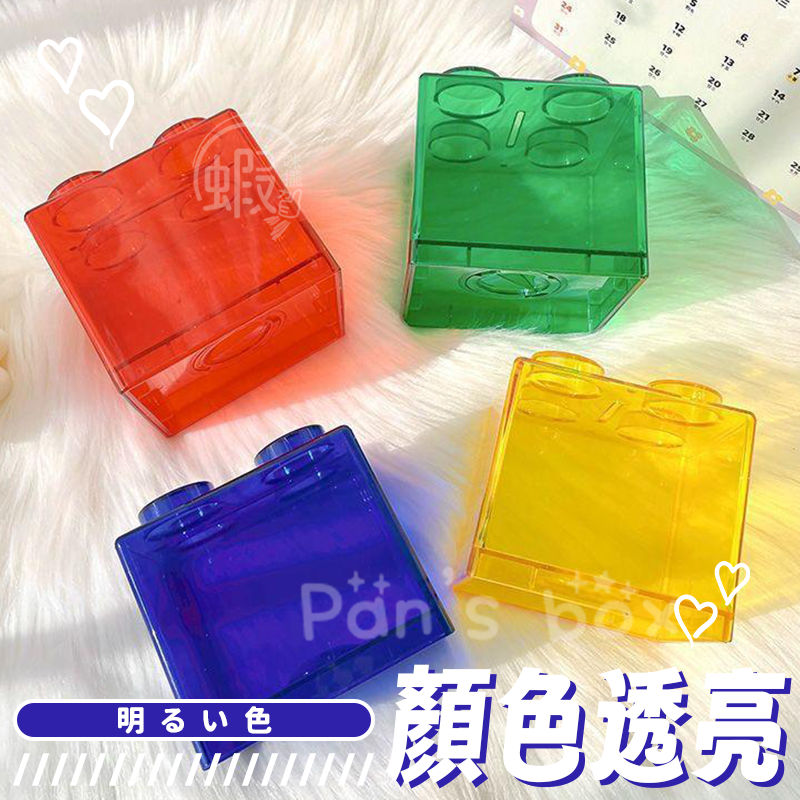 積木儲蓄罐 🪵 積木存錢罐 積木 樂高積木 大型積木 撲滿 巨型積木 城市積木 超大積木 拼裝積木 超級積木 大顆積木-細節圖4