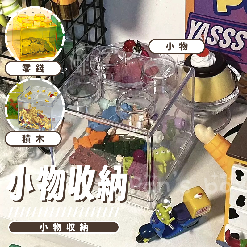 積木儲蓄罐 🪵 積木存錢罐 積木 樂高積木 大型積木 撲滿 巨型積木 城市積木 超大積木 拼裝積木 超級積木 大顆積木-細節圖7