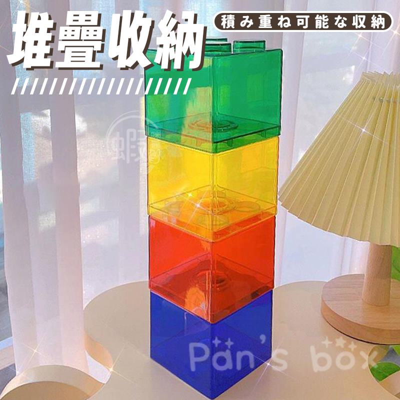 積木儲蓄罐 🪵 積木存錢罐 積木 樂高積木 大型積木 撲滿 巨型積木 城市積木 超大積木 拼裝積木 超級積木 大顆積木-細節圖8