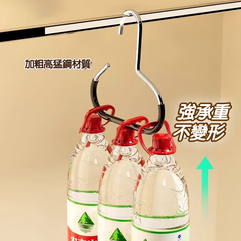 圓環衣架👒帽子掛鉤 防滑衣架 帽子收納 吊帶掛勾 多功能衣架 帽子收納 衣櫃掛鉤 升級款掛鉤 包包收納 帽子掛勾-細節圖8