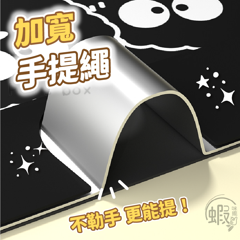 煤球垃圾袋🚮垃圾袋 加厚 手提式 抽繩 煤球卡通 清潔袋 垃圾袋 廚餘袋 小垃圾袋 抽繩式垃圾袋 拉繩垃圾袋-細節圖6