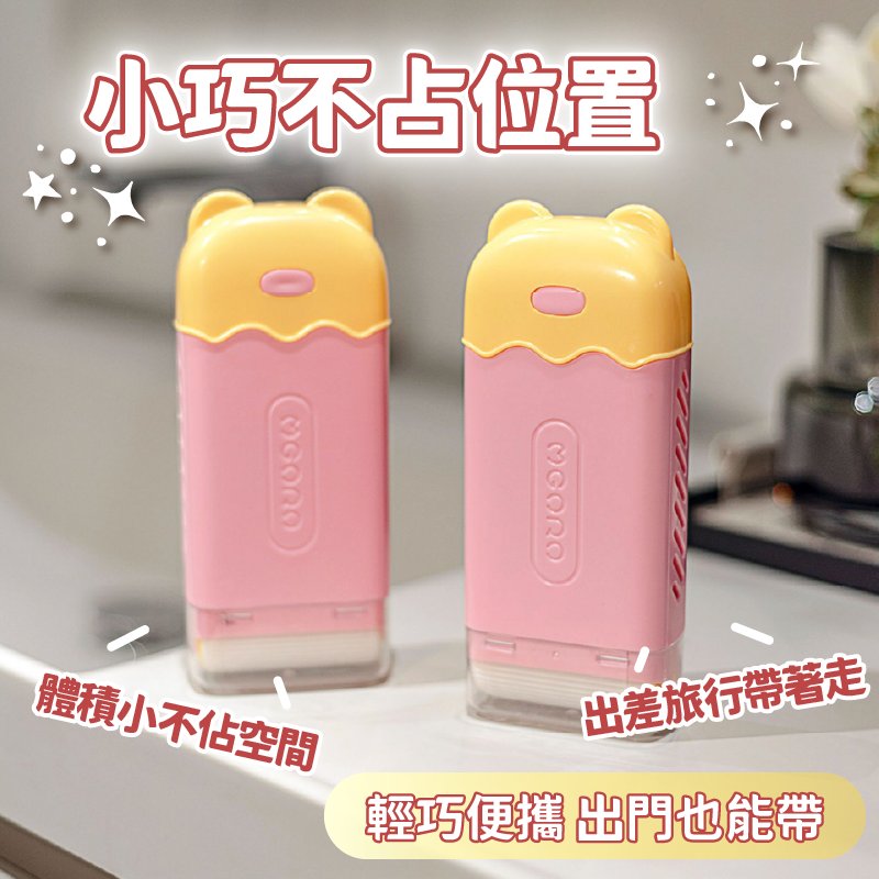 小熊肥皂盒🧸 肥皂盒 免搓泡肥皂盒 小熊肥皂起泡盒 香皂濾水盒 多功能洗衣肥皂盒 肥皂收納盒 瀝水收納盒 起泡盒-細節圖4