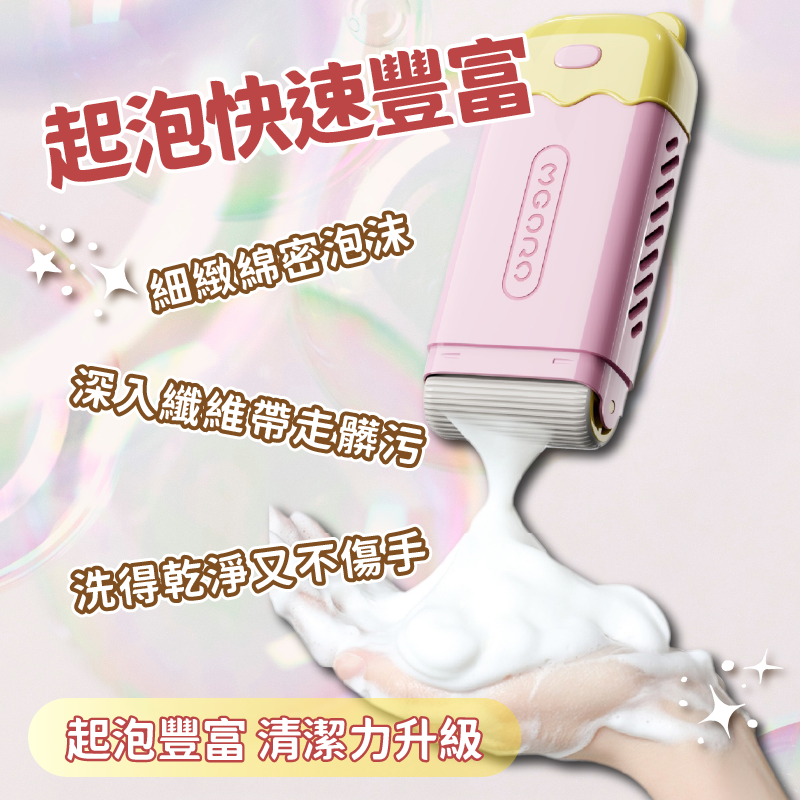 小熊肥皂盒🧸 肥皂盒 免搓泡肥皂盒 小熊肥皂起泡盒 香皂濾水盒 多功能洗衣肥皂盒 肥皂收納盒 瀝水收納盒 起泡盒-細節圖5